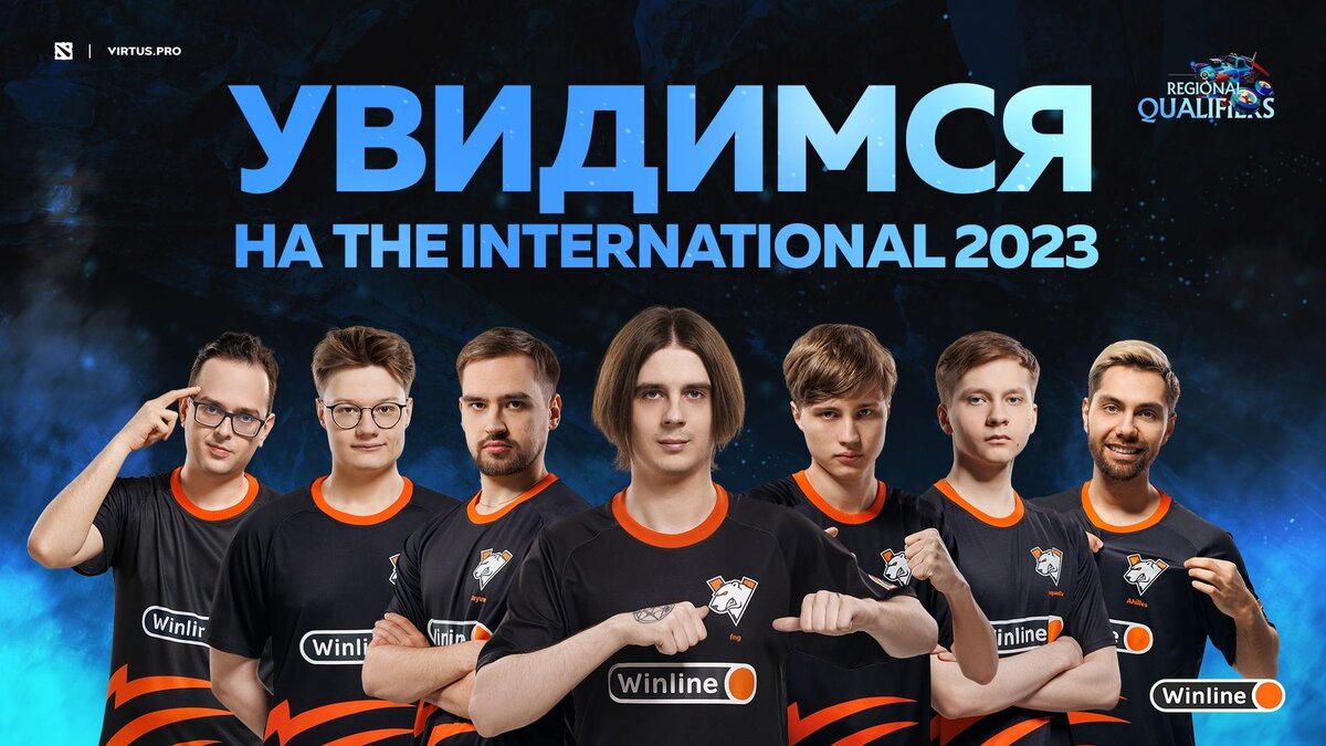     Virtus.pro прошла на The International 12