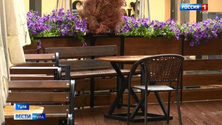 Кафе на искре тула. Салденс бар тула. Salden's porterhouse тула. Ресторан салденс тула. Архитектора ишунина 8.