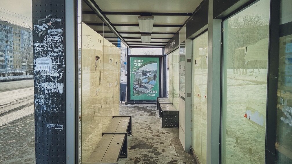     В Казани местные жители попросили провести дезинфекцию остановки, по которой размазаны человеческие фекалии. Соответствующее обращение появилось от пользователя Dina Adams в комментариях Telegram-канала городской администрации.