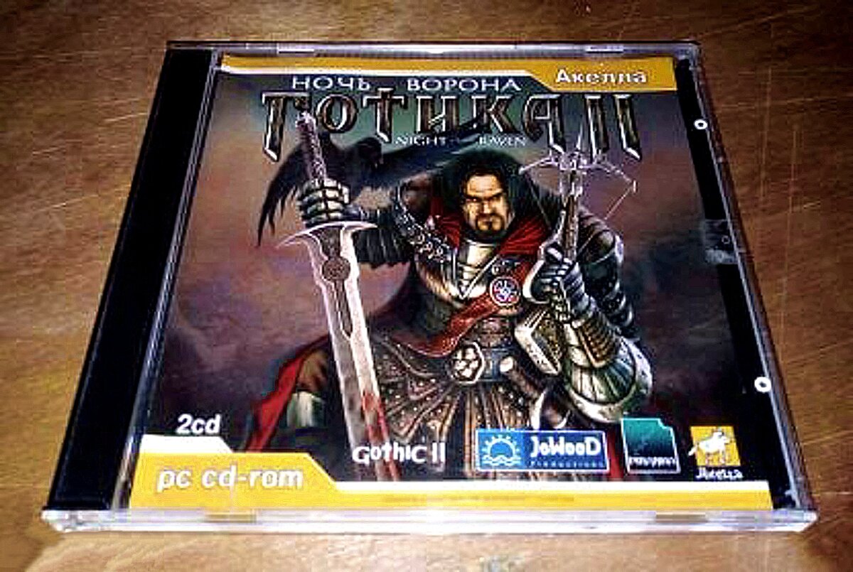 Эта игра до сих пор любима миллионами геймеров по всему миру 