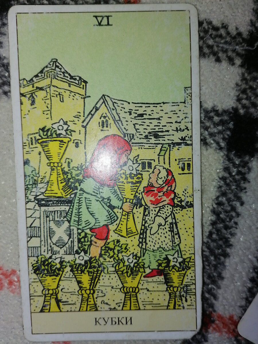 Фото автора.