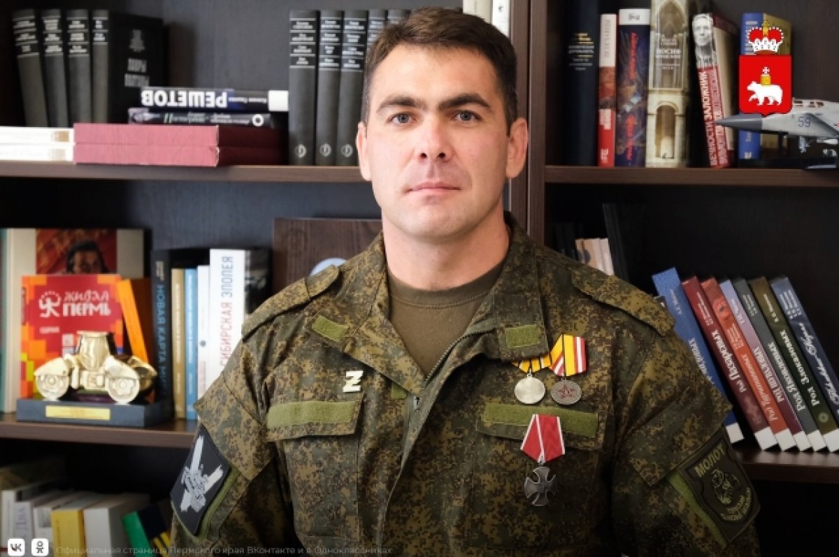    Раненому командиру танка из Пермского края Малышеву вручили орден Мужества