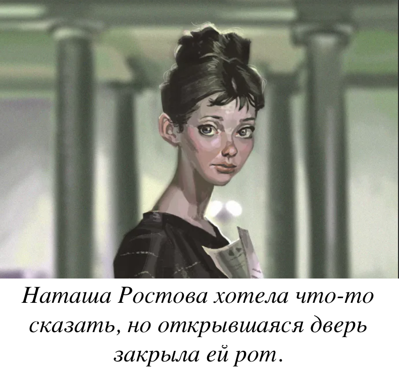 Изображение взято из открытых источников.