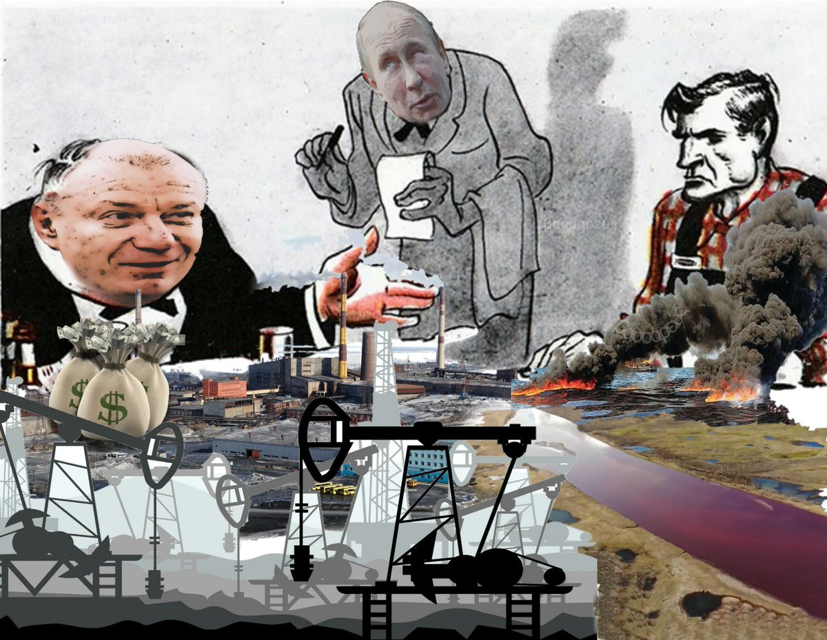 Что ждать после выборов