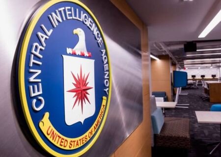    ЦРУ обратилось к российским чиновникам через рекламный ролик