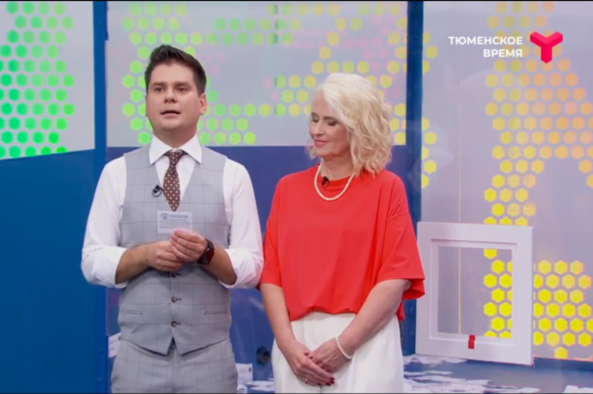    На фестивале «Тюменская осень» строитель Сергей получил в подарок квартиру