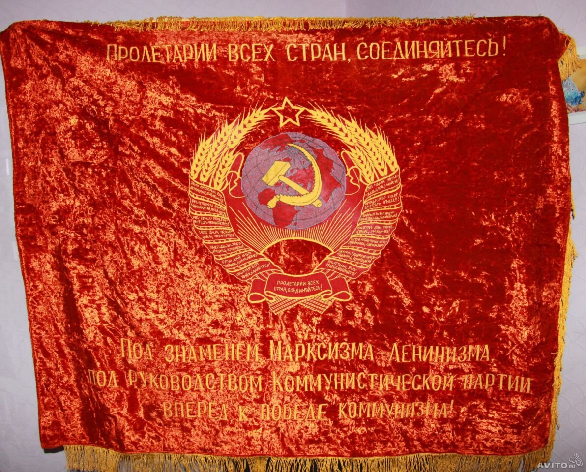 картинка из интернета