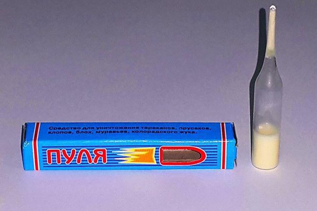 Вот таким средством я уничтожала тараканов 25 лет назад.