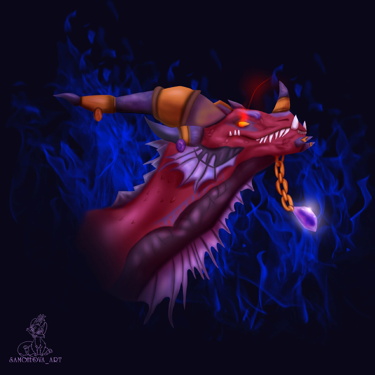 Алекстраза