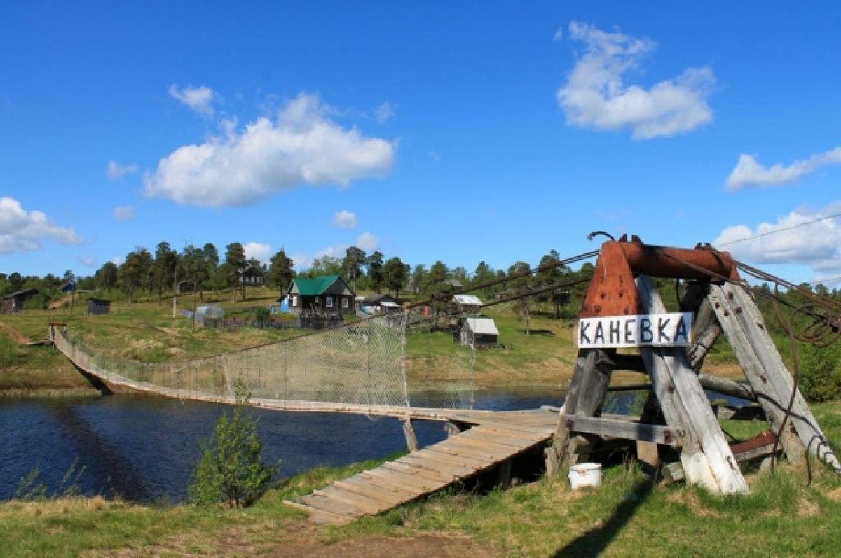    На авиацию для отдаленки Заполярья могут выделить 14,5 млн руб.