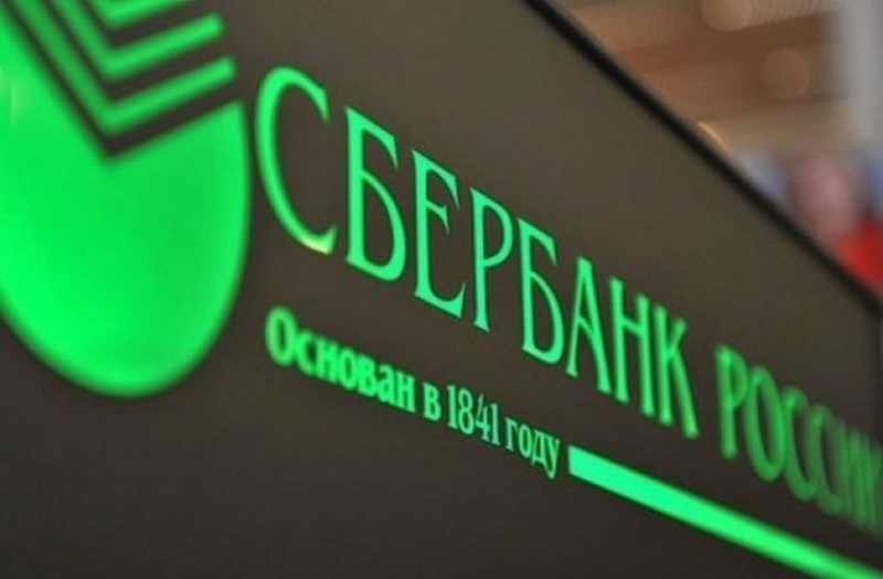 Очевидно, что еще один пласт бизнеса и дохода свернули: на что теперь жить оценщикам, которые уверенно брали от 3 до 15 тысяч рублей за один отчет по оценке? 
