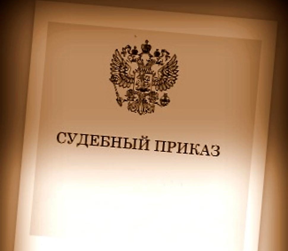 Изображение взято из сети Интернет