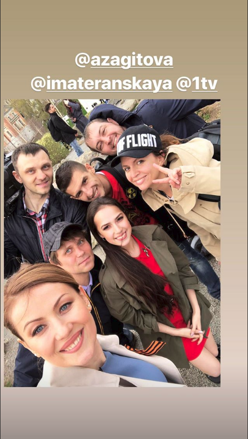 Стори  AlinaAKomarovak 
