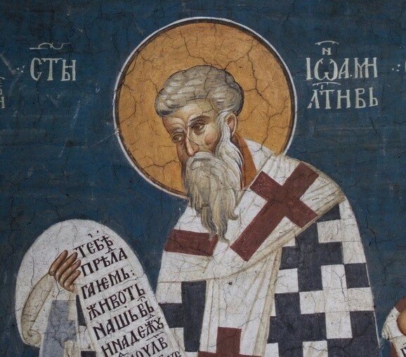 Святитель Иоанн Милостивый, патриарх Александрийский (+620 г.)
Монастырь Высокие Дечаны, Косово. Фреска XIV века.