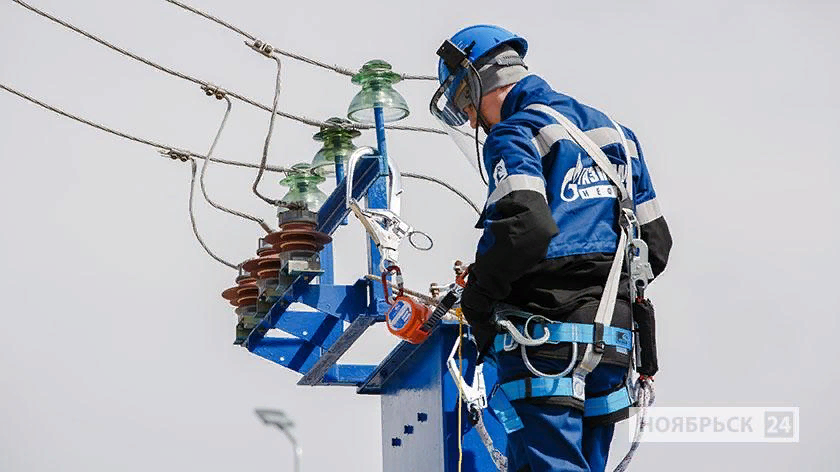 омс партнёры ноябрьск фото. ооо партнеры ноябрьск кпп 771501001. партнеры ноябрьск. омс партнеры ноябрьск. омс-центр клининговая компания.