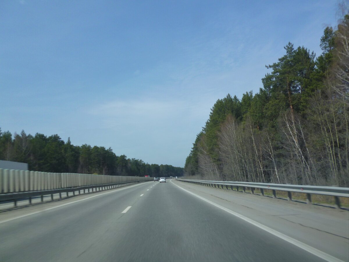 Собственное фото. Свердловская область.