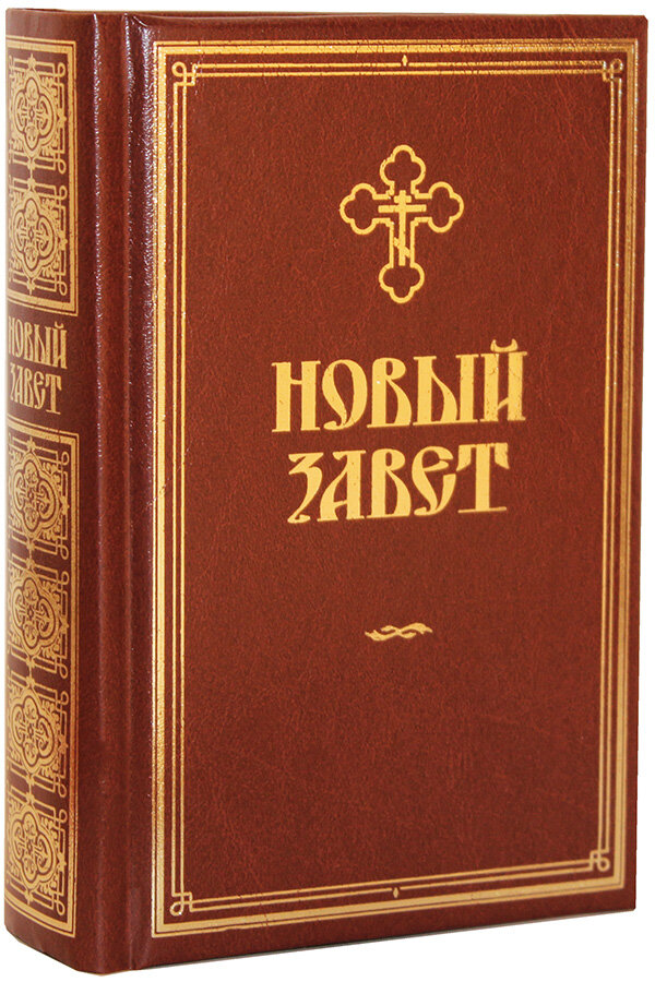 Фото загружено из открытого 