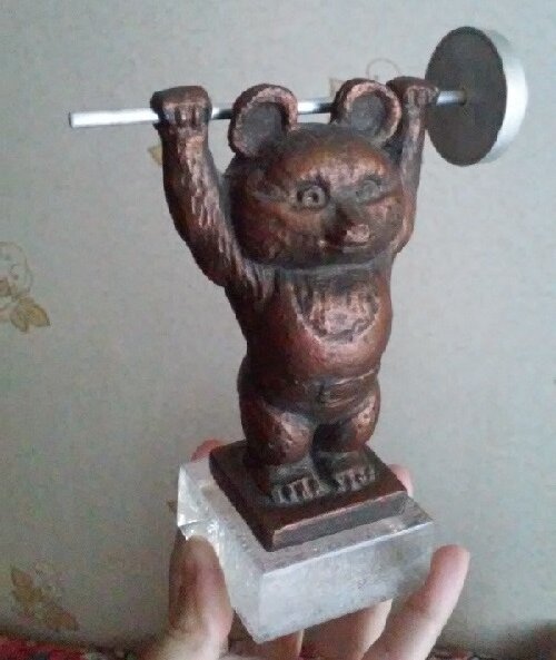 Одна деталь потерялась