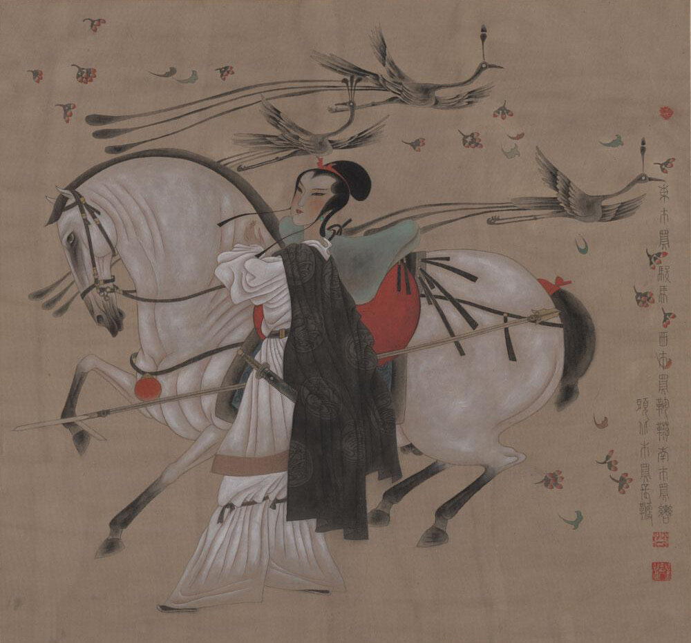 Отважная Хуа Мулань