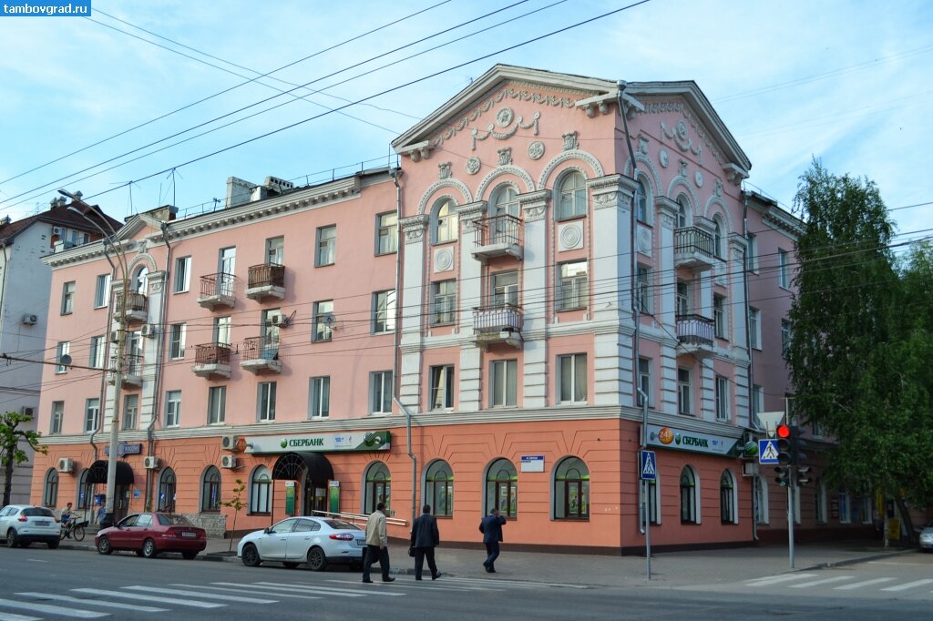 Кулек советская ул 6 тамбов фото Тамбов. Улица Советская. Часть 3. Большая def Дзен