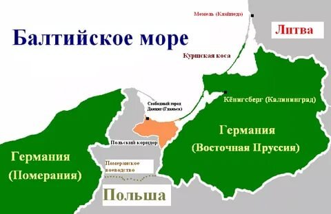 Как Восточная Пруссия вошла в состав Российской империи... | История всего  | Дзен