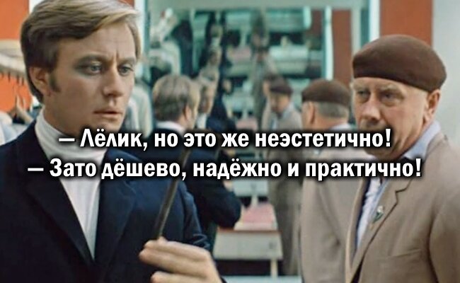 Вся суть Скандинавского интерьера в одной фразе