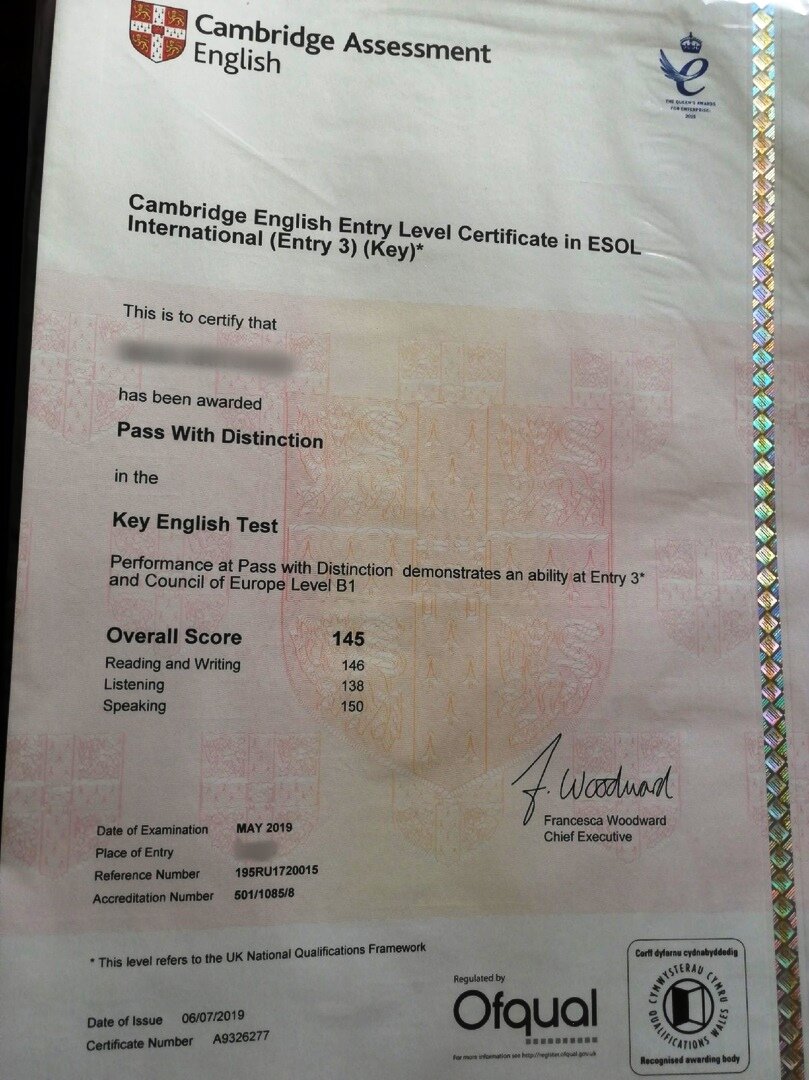 Вот он. Скромненько, но со вкусом )