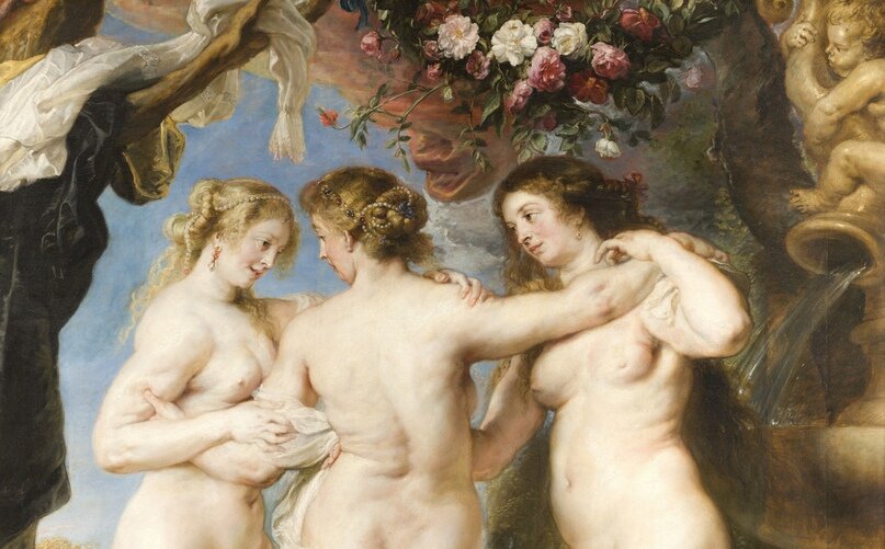 «Три Грации»
