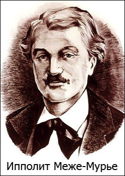 Источник http://istoriz.ru