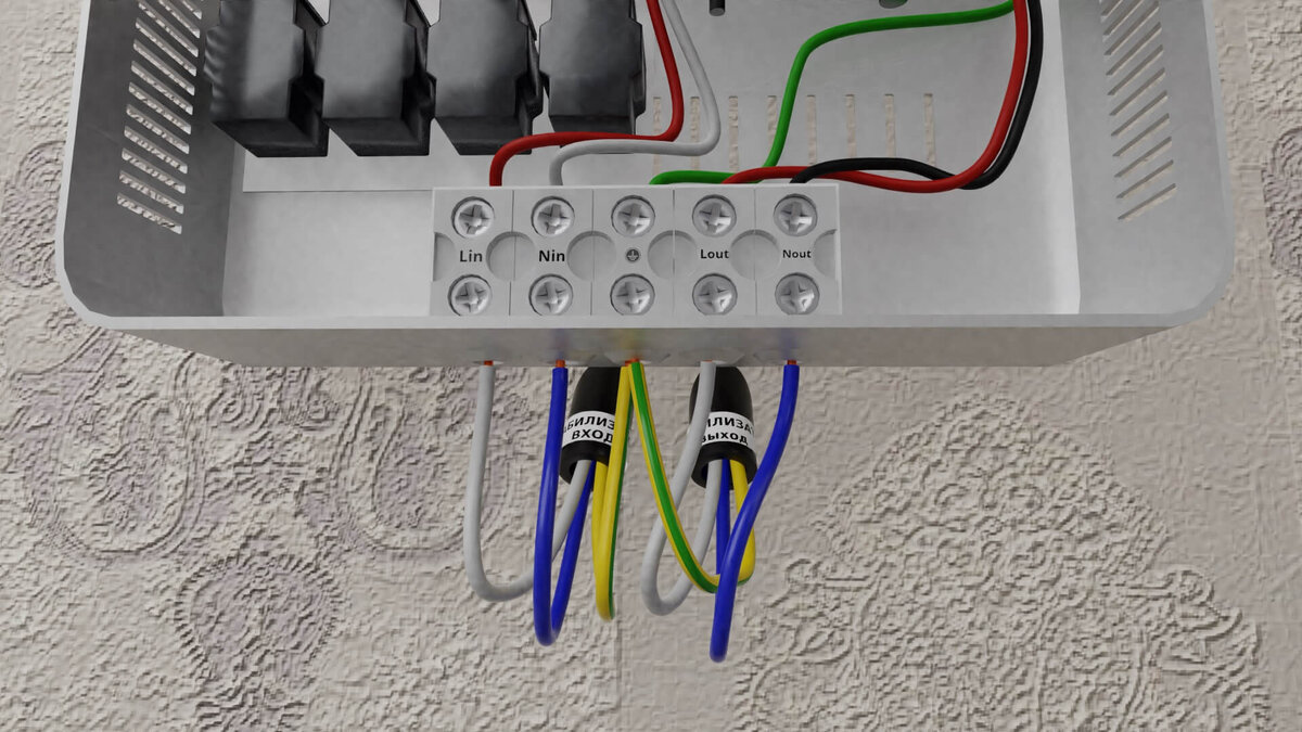 Подключение стабилизатора напряжения | Кабель.РФ: всё об электрике | Дзен