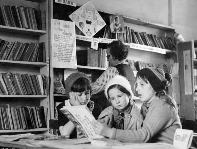 Белокурихинская городская библиотека. 70-е годы прошлого века.