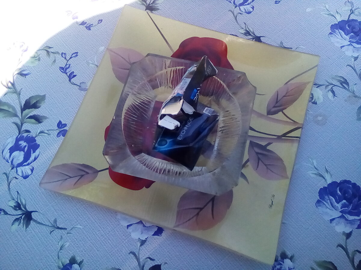 Гадость и ешо какая