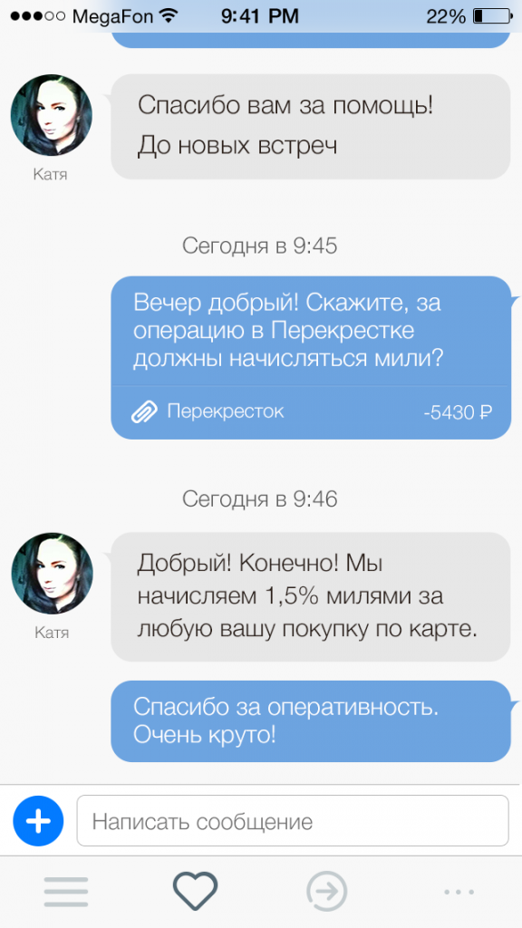 -2-3