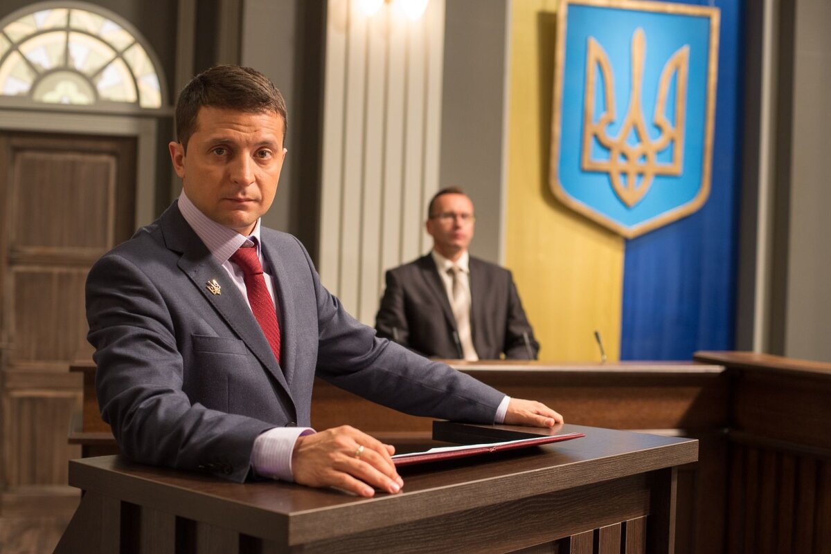 Владимир Зеленский