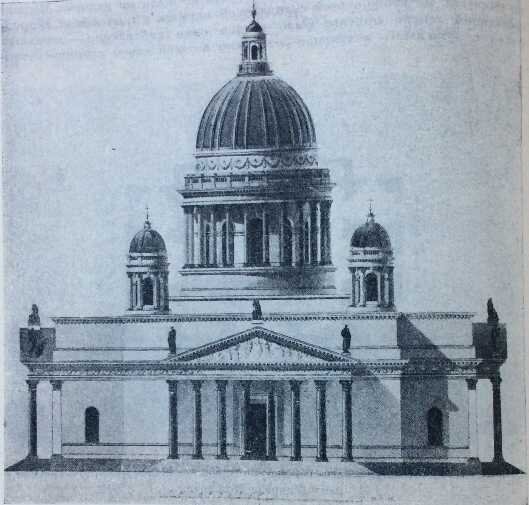 Цоколь Исаакиевского собора