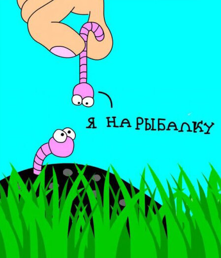 Картинка с сайта liveinternet.ru