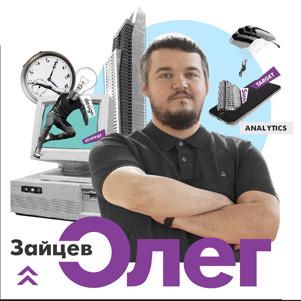 5 бесплатных чек-листов для smm-менеджера Контент-маркетолог на удалёнке Дзен