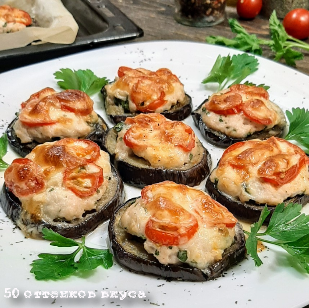 От одного вида этого блюда, уже разыгрывается аппетит!