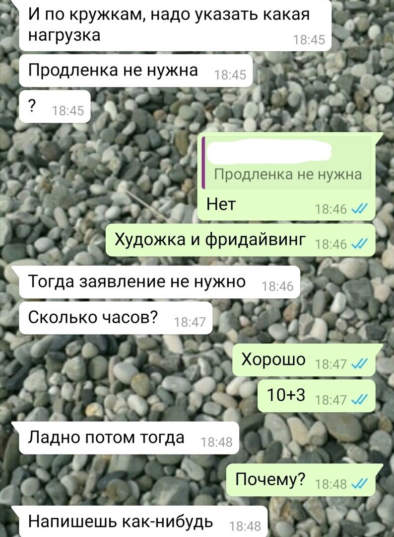 -2-2
