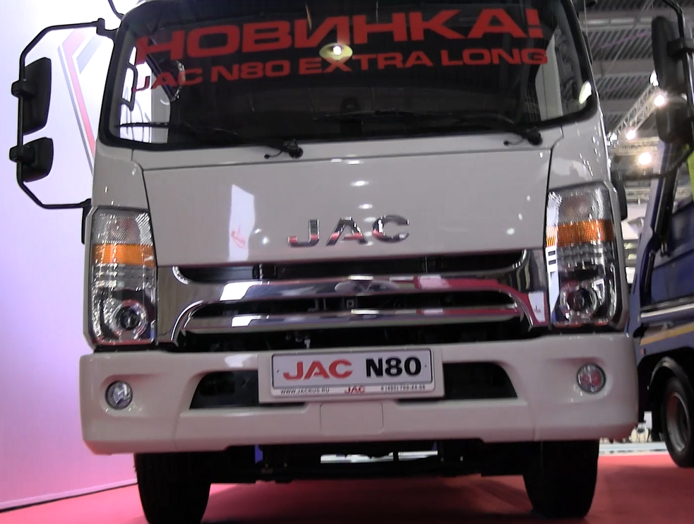 JAC N80 Extra Long