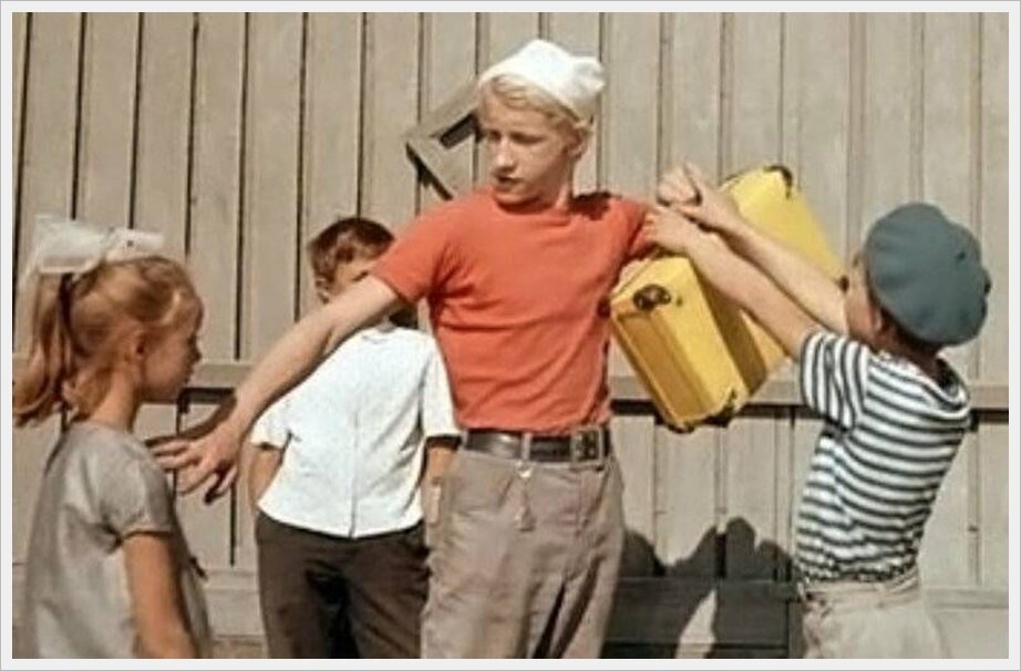 Мальчик увидел трусы. Приключения жёлтого чемоданчика 1970.