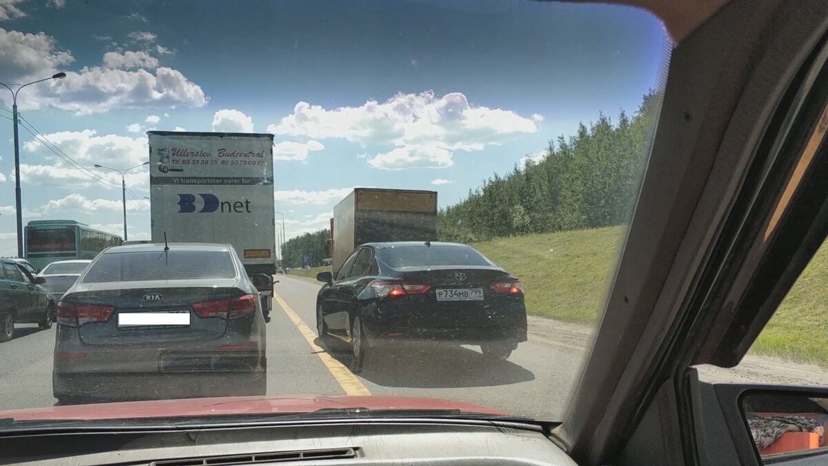 фото https://pp.userapi.com/