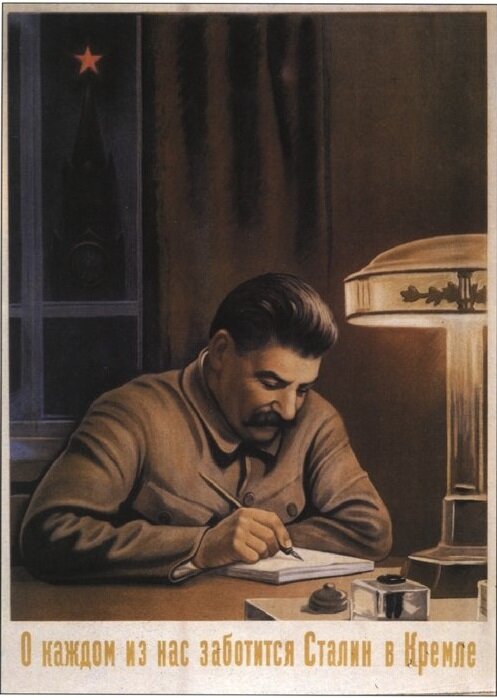 О них заботился, а ты вот никому не нужен.