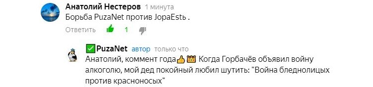 Пуза нет? Это просто. Не секрет похудения на 21 кг от Ольги Жевнарюк