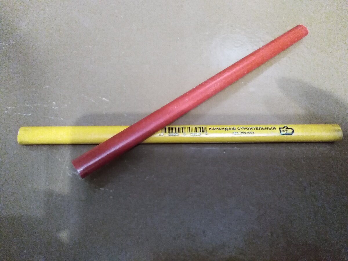 Химический карандаш строительный