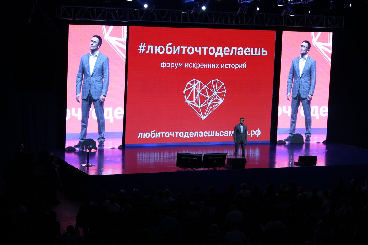 Илья Руднев