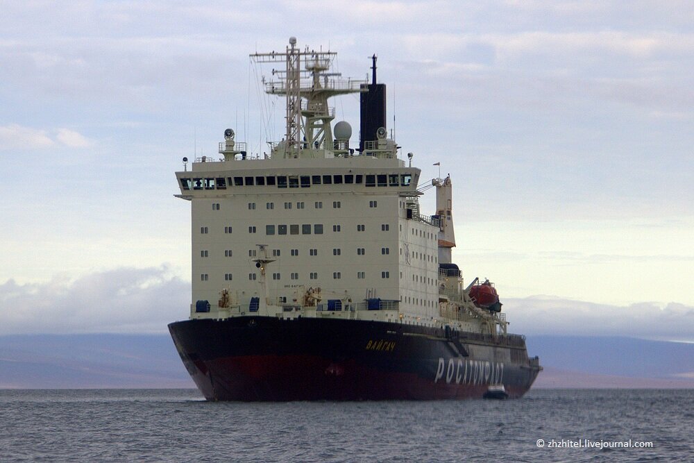 Атомный ледокол «Вайгач»