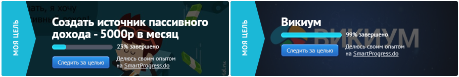 Редактировать галерею