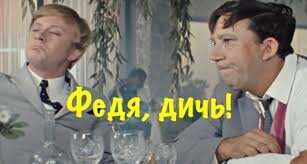 Какую дичь задвигают риэлторы своим покупателям