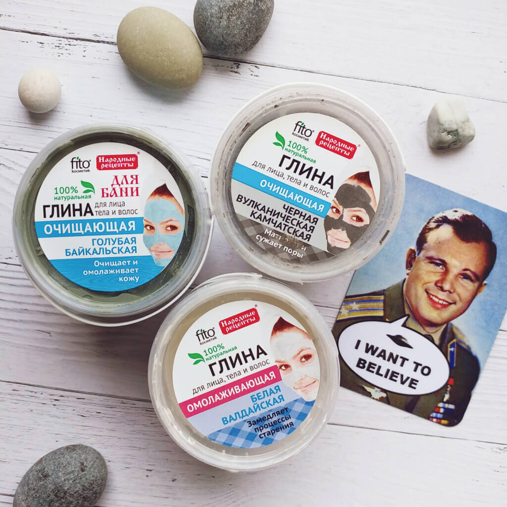 Глина из того же ФиксПрайса